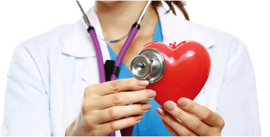 Como Cuidar Do Seu Coração Inmedi 0653